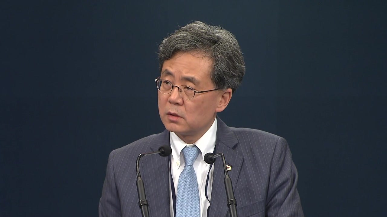 김현종 "한미 양국 NSC 매우 긴밀하게 협의"...청와대·백악관 소통 강조 / YTN