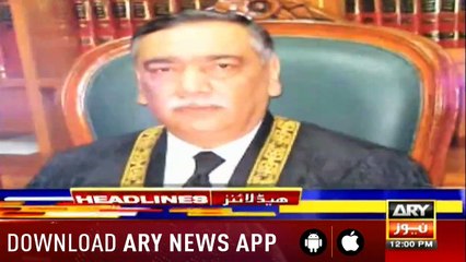 ARY News Headlines | Strict curfew continues on 19th consecutive day in IoK| 12PM | 23 August 2019