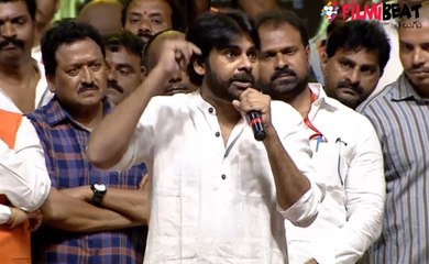 துப்பாக்கியால் சுட்டு தற்கொலை செய்ய நினைத்த பவன்: காப்பாற்றிய நடிகர் சிரஞ்சீவி-வீடியோ