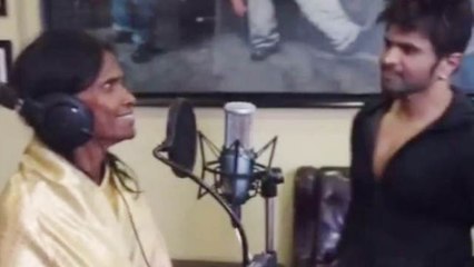 Ranu Mondal records Teri Meri Kahaani song for Himesh Reshammiya's film | FilmiBeat