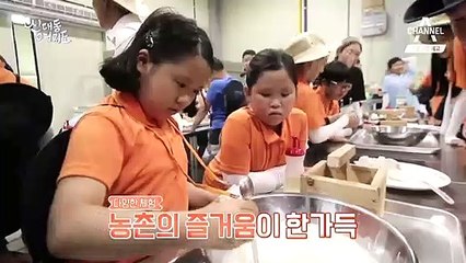 [예고] 산으로 바다로! 어디서든 즐거운 강원도 완전정복 여행