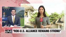 Blue House says it will work to upgrade ROK-U.S. alliance even after decision to leave GSOMIA