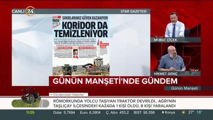 Mehmetçiğe dokunan bedelini ağır öder