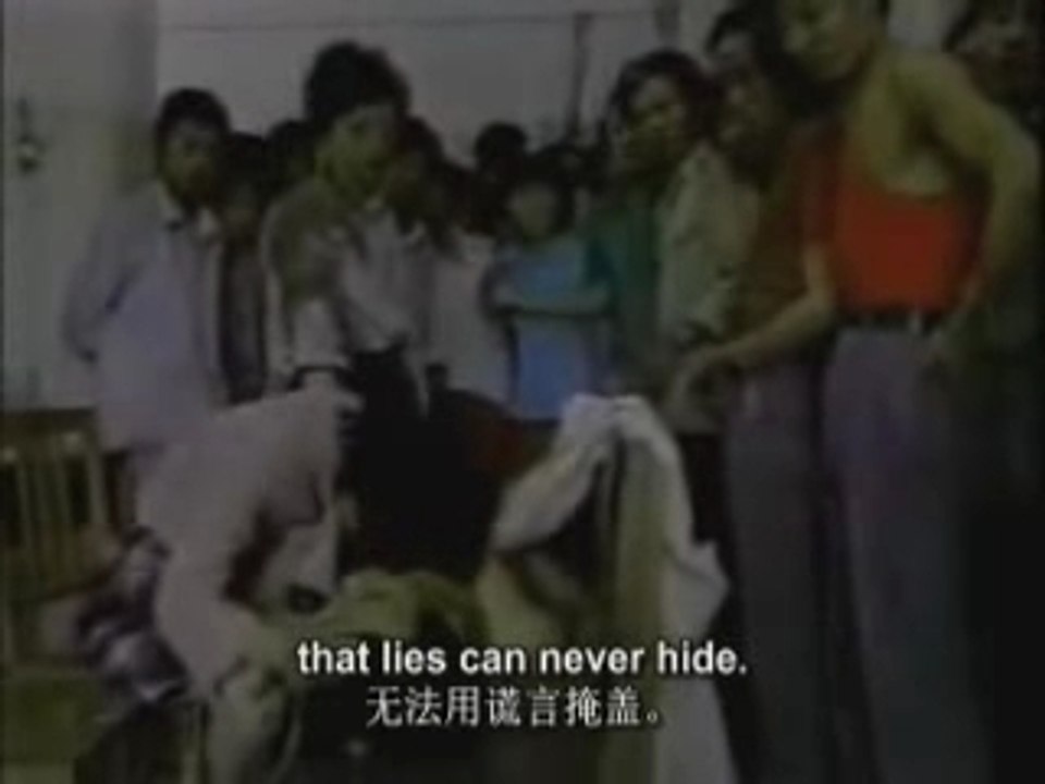 拨开迷雾看中共-BLOOD IS ON THE SQUARE