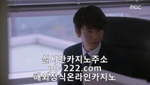 솔레어카지노♡라이센트바카라사이트★pb-222.com★온라인바카라라이센스★마이다스정식카지노★마이다스정식라이센스★오리엔탈카지노★♡솔레어카지노