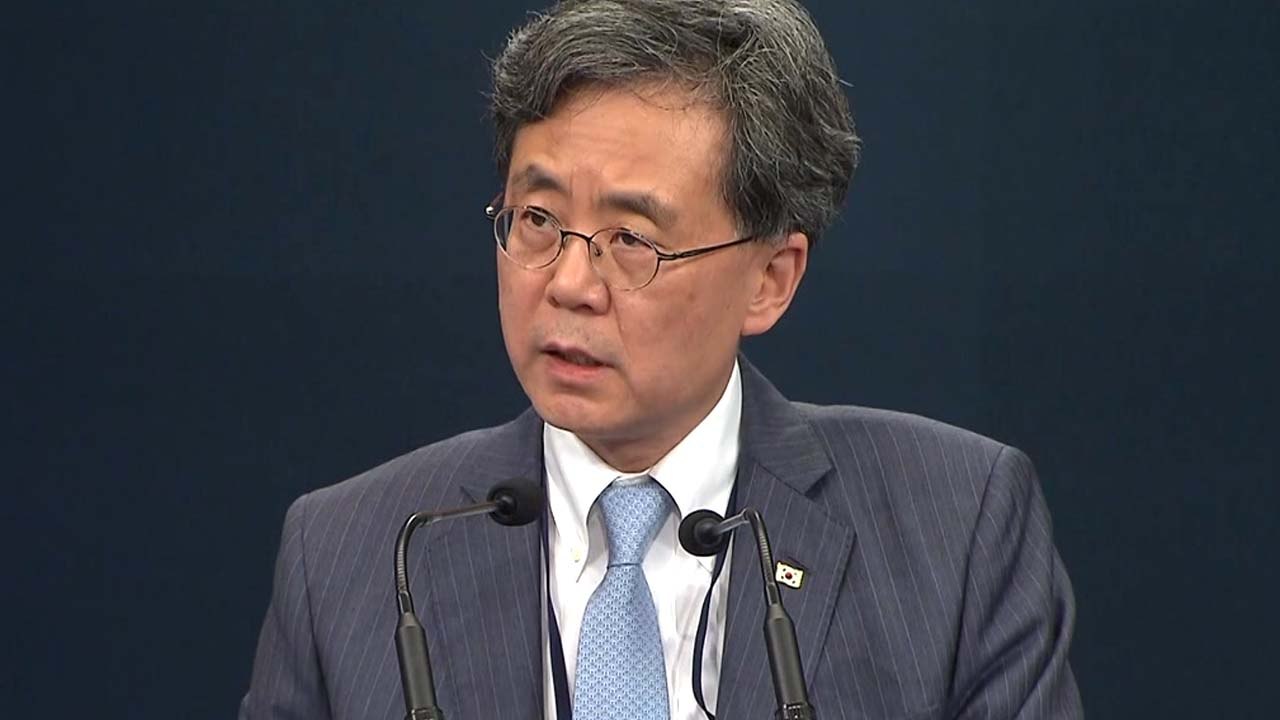 靑 "美 실망감 표현 당연...청와대·백악관 NSC 협의 긴밀" / YTN
