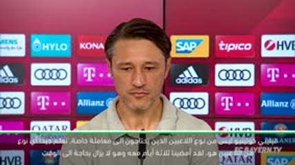 كرة قدم: البوندسليغا: كوتينيو ليس بحاجة الى معاملة خاصة – كوفاتش