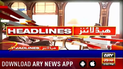 ARY News Headlines |Pakistan to give befitting response if India imposes war| 2PM | 23 August 2019