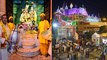ఇంతకీ పండుగ శుక్రవారమా,శనివారమా | Sri Krishna Ashtami Controversy Either Festival Friday Or Saturday