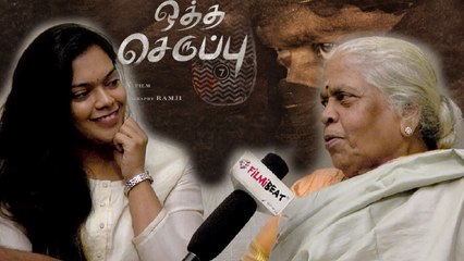 என் புள்ள நல்லா வரணும்..இயக்குனர் பார்த்திபனின் அம்மா உருக்கமான பேச்சு | Oththaseruppu