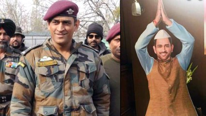 MS Dhoni Busy With Shoots After Return From Jammu And Kashmir || Oneindia Telugu