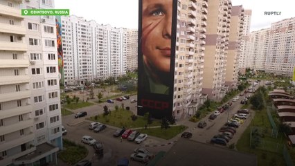 Massive Yuri Gagarin Mural unveiled in Odintsovo