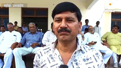 एशिया की सबसे बड़ी पत्थर मंडी पर लगा ताला