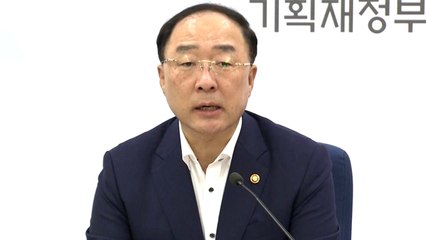 "내년 예산 513조대...'지소미아' 부정 영향 최소화" / YTN