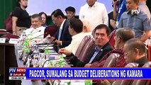 PAGCOR, sumalang sa budget deliberations ng Kamara