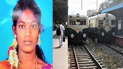 செல்போன் பேசியபடி தண்டவாளத்தை கடந்த இளம் பெண் ரயிலில் அடிபட்டு உயிரிழப்பு- வீடியோ