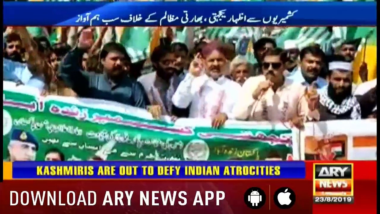News @ 3 - 23rd August 2019