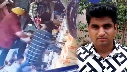 VIDEO: कार में टक्कर मारने का किया विरोध, दबंगों ने युवक को बेरहमी से पीटा