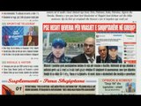 Ora juaj, Shtypi i ditës: Pse hesht qeveria për vrasjet e shqiptarëve në Greqi?