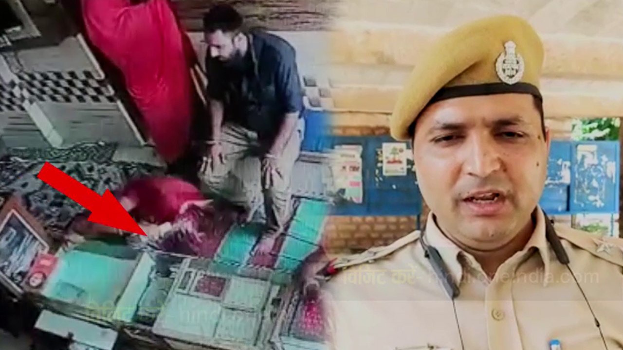 ज्वेलरी की शॉप से चोरी हो गया 4 लाख का सोना, दुकानदार ने सीसीटीवी में देखी महिलाओं की करतूत