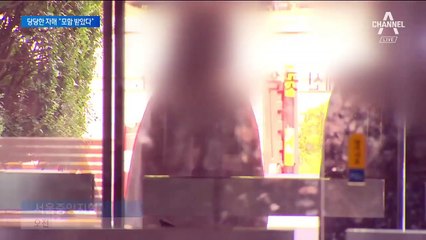 숙명여고 쌍둥이 자매 “근거 없는 기소”…시종일관 당당한 태도