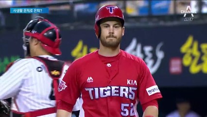 LG 류제국, 전격 은퇴…KBO, ‘사생활 루머’ 관련 경위서 요구