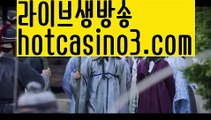 【실시간】【슬롯사이트】⚗마이다스카지노- ( →【 hotcasino3.com】←) -세부카지노에이전시 세부이슬라카지노  카지노사이트 마이다스카지노 인터넷카지노 카지노사이트추천 ⚗【실시간】【슬롯사이트】