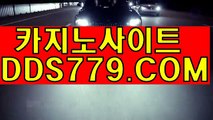 호텔카지노후기▦【▶ＰＨＨ２２６、CㅇM◀】【▶액습들관인바입◀】카지노로얄 카지노로얄 ▦호텔카지노후기