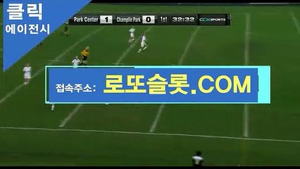 세계카지노순위 ICA245。Cｏｍ 가입추천【ＣＡ７７】클릭에이전시CLICKTOTO