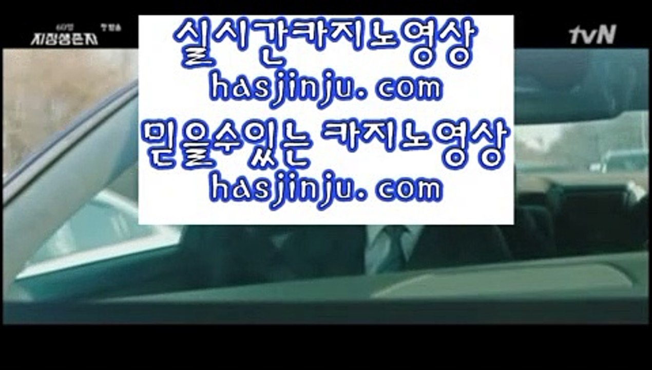 원탁게임   ⑶ 라이브카지노 - ((( あ gca13.com あ ))) - 라이브카지노 실제카지노 온라인카지노 ⑶  원탁게임
