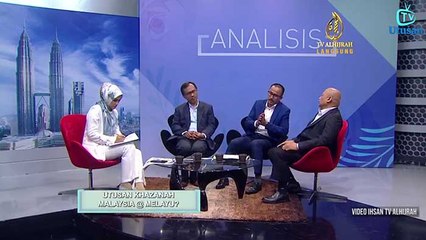 Utusan: Khazanah Malaysia @ Melayu?