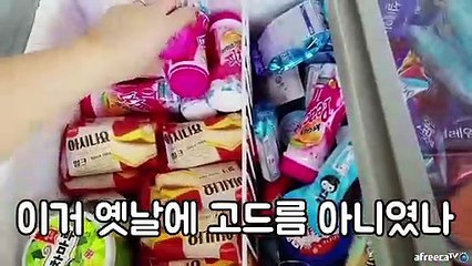 보은출장안마 -후불100%ョOiOC3305C4750｛카톡JK675｝ 보은전지역출장안마 보은오피걸 보은출장마사지 보은안마 보은출장마사지 보은출장콜걸샵 Р₸у보은출장샵