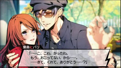 VARIABLE BARRICADE part4-01