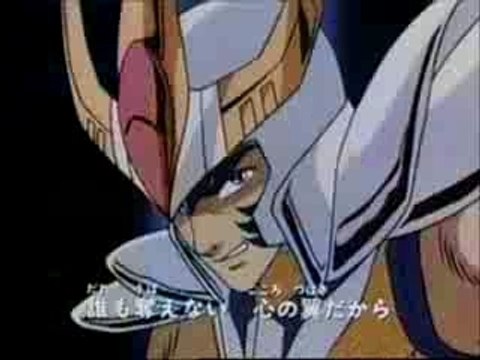 Saint Seiya - Opening 1 - Pegasus Fantasy