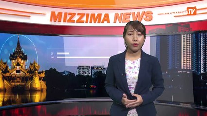 အက်ဥ္းသားတစ္ဦး၏ ထိုးႀကိတ္၊ ႐ိုက္ႏွက္မႈေၾကာင့္ ေအာင္သေျပရြာသား ေသဆံုးခဲ့ရျခင္းျဖစ္