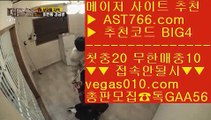 게임라이센스    KT위즈키움히어로즈 【 공식인증 | AST766.com | 가입코드 BIG4  】 ✅안전보장메이저 ,✅검증인증완료 ■ 가입*총판문의 GAA56 ■KBO중계류현진 ⅝ MLB퍼팩트이닝라이브 ⅝ KBO기록사이트 ⅝ NPB중계무료    게임라이센스