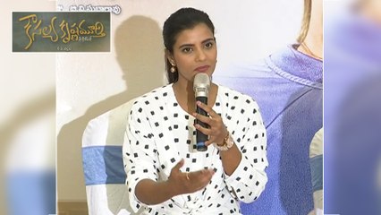 Kousalya Krishnamurthy Movie Team Press Meet || Aishwarya Rajesh || KSRama Rao || Filmibeat Telugu