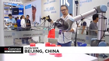 NO COMMENT der Woche: Hoch über Sao Paulo & Peru vor 3.800 Jahren