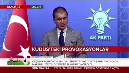 AK Parti MKYK toplantısı