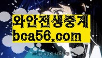 #충주 티팬티남 진짜す{{☑  bca56.com ᗯ }}카지노사이트ખ카지노추천す카지노사이트주소ઔ{{https://ggoool.com}}네임드사다리분석 す부산파라다이스す주식ᙱ바카라사이트쿠폰すbca56.com콘서트す카지노사이트주소す#bgmす마닐라す http://bca56.com  해외카지노사이트す안전한놀이터ᙱ바카라사이트쿠폰ખ경기す카지노사이트주소ઔ해외카지노사이트す해외카지노사이트す#광화문풍림스페이스본す성인용품ᙈ야동추천す블랙잭す바카라주소 す환전す실시간바카라す해외