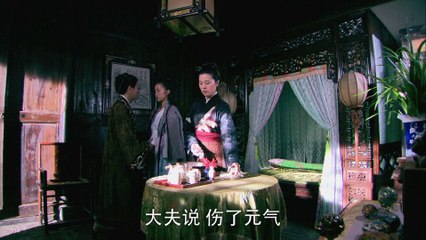 Liêu Trai Tứ Đại Kỳ Nữ - Tập 23