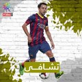 رونالدو يتصدر السجل الذهبى لجائزة أفضل لاعب فى أوروبا