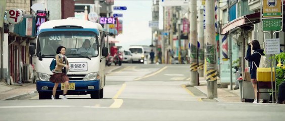 THE WITCH SUBVERSION Film