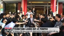 N. Korea's FM slams Pompeo for saying sanctions will stay