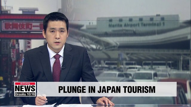 S. Korean tourism to Japan down 35%: Tokyo Regional Immigration Bureau