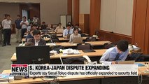 Seoul-Tokyo dispute becoming long-term problem: Experts