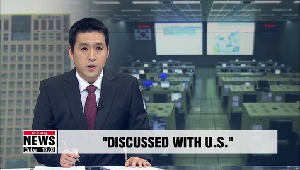 Seoul closely communicated with Washington on GSOMIA decision: MOFA