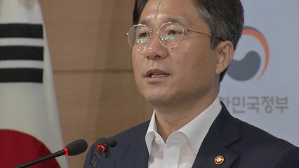 성윤모, "日 대화 의지 진정성 의문" / YTN