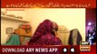 Sar-e-Aam | Iqrar Ul Hassan | ARYNews | 23 August 2019