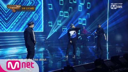 [5회] BGM-v크루 - 요란 @크루 신곡 배틀